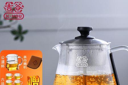 吉谷TA0303煮茶器会自动关机吗