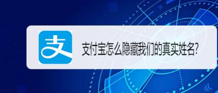 支付宝隐藏起来了怎么显示出来