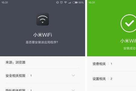 wifiu盘真的有用吗