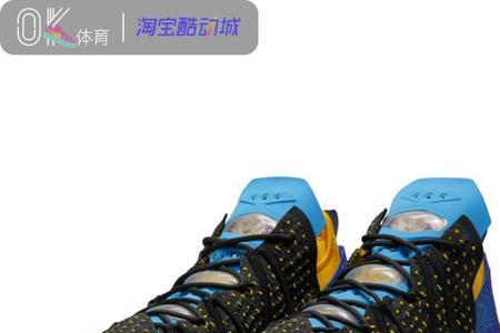 耐克lebron18 ep增高多少