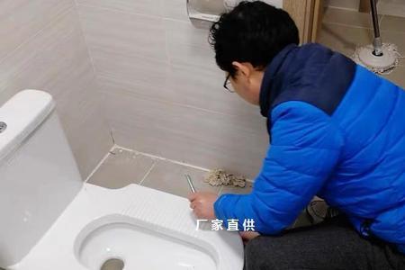 农村蹲便器免冲水怎么安装