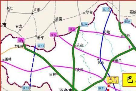 广西第一条高速公路是什么