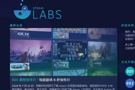 第五人格steam版叫什么