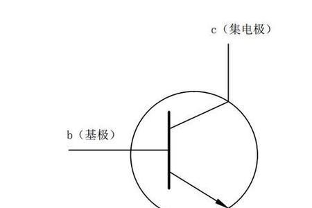 三极管怎么区分ebc三个极