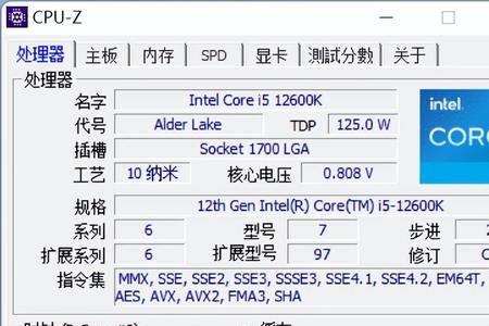 12600k首发价