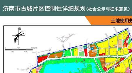 2023趵突泉扩建