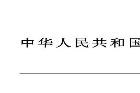 玉米油国标和企标哪一个高