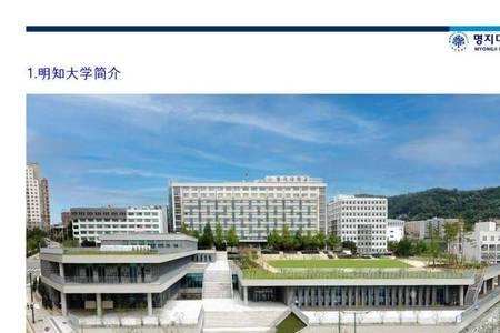 釜山国立大学申请条件