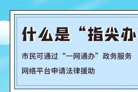 人死在别人家法律上有什么说法