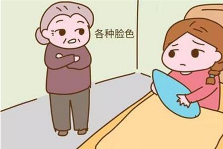 媳妇结婚前的称呼