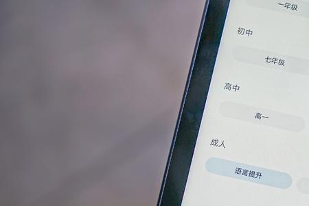 华为matepad11能连接oppo手机吗