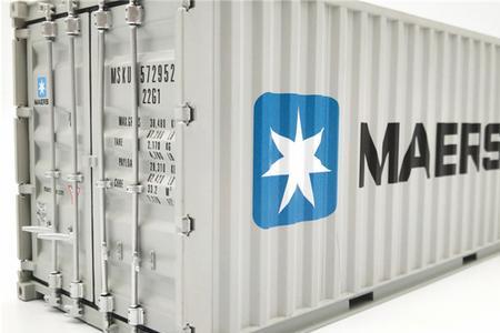 maersk集装箱哪个国家的