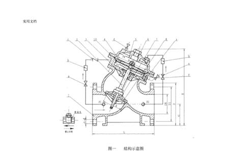 丹伏式水泵智能控制器使用说明