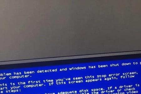 电脑采集卡为什么会蓝屏