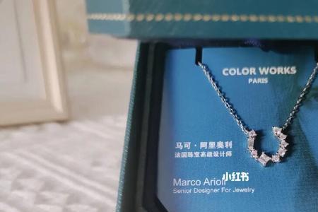 colorworks是真的法国品牌吗