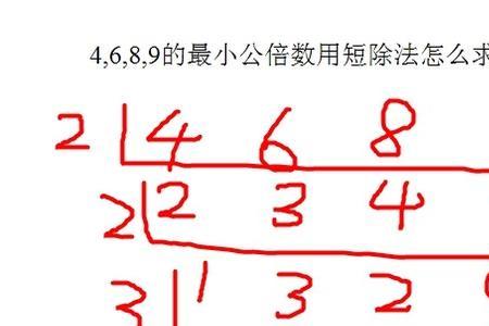 9乘3和9乘以3的算式一样吗