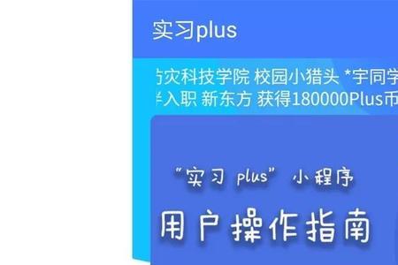 答题宝小程序还能用吗