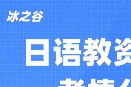 教资面试可以考多门嘛