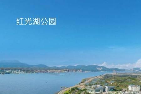 滨海湖公园怎么样