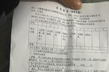 奔驰定金可以退吗