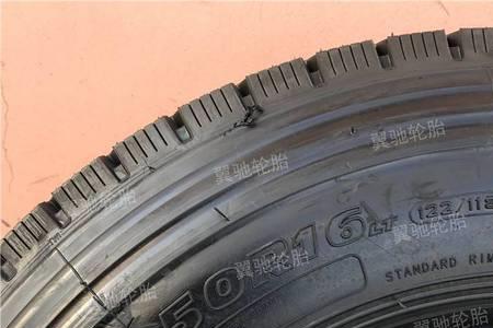 佳安轮胎750r16怎么样