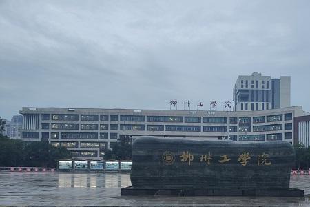 柳州工学院在北校区口碑怎么样