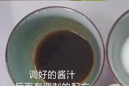 蚝油兑水的方法