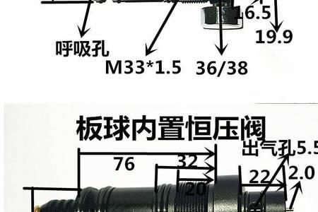 恒压阀长期不用要放气吗