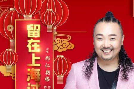 歌乐人家创始人