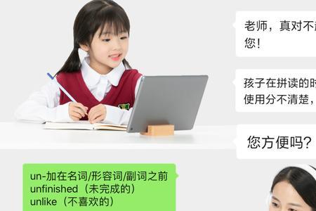 422431开头的身份证是哪里