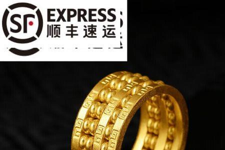 黄金戒指激光雕刻会少多少克