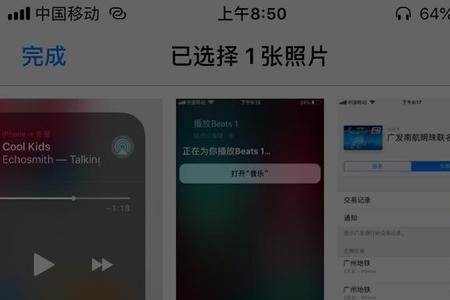 airpods重置后绿灯无法配对