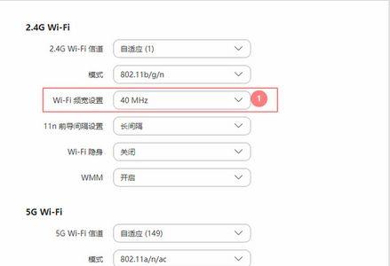 asus路由器用户名和密码是什么