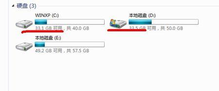 windows 7系统c盘要多大