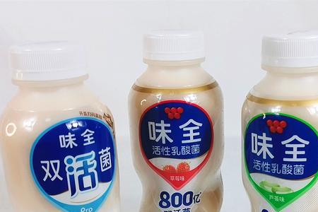 味全乳酸菌可以冷藏吗