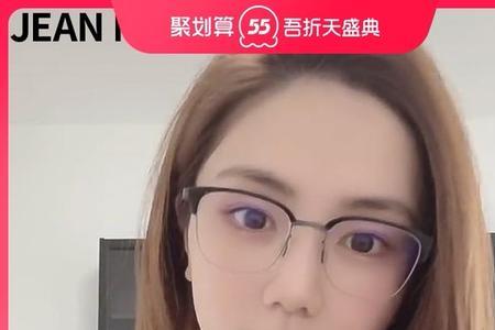 瞳距645适合的眼镜框