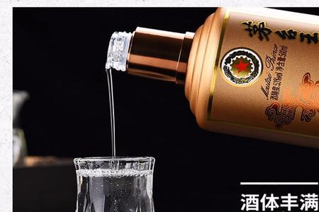 珍品王子酒怎么看酒花