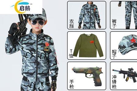 身高120厘米穿多大码衣服