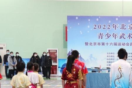 12岁女孩没基础可以练武术吗