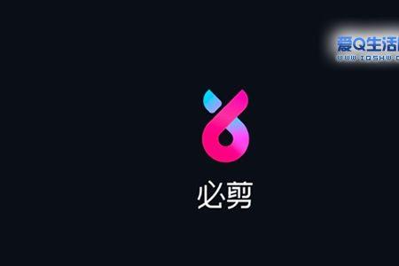 抖密app是干什么的