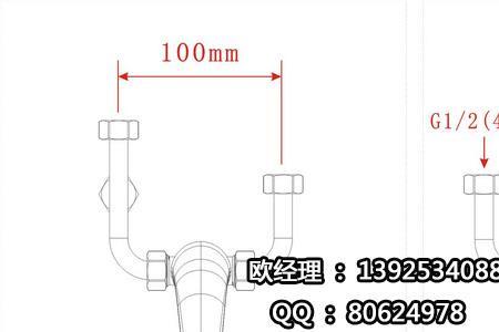 混水阀冷热水尺寸标准