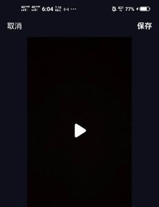 为什么拍抖音视频太慢