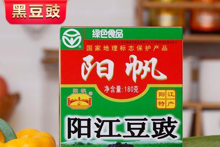 栀子豆豉汤可以用阳江豆豉吗