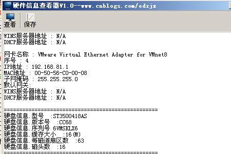 奥林巴斯相机怎么查序列号