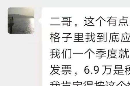 既成事实的下句是什么