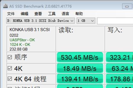 三百mb视频压缩要多久