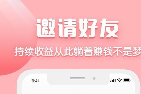 和择他类似的app