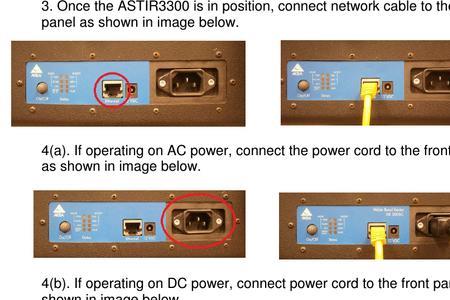 the ac power报警怎么关闭