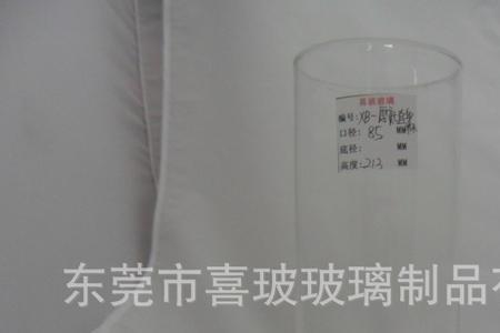 高硼硅耐热玻璃有毒吗