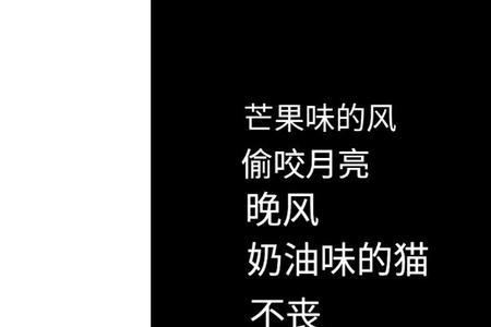 做月嫂的人取什么网名好听